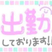 ヒメ日記 2025/10/27 07:41 投稿 あかり 吉原ファーストレディ