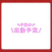 ヒメ日記 2025/10/30 19:32 投稿 あかり 吉原ファーストレディ