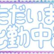 ヒメ日記 2025/11/05 08:06 投稿 あかり 吉原ファーストレディ
