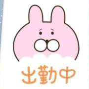 ヒメ日記 2025/11/09 08:21 投稿 あかり 吉原ファーストレディ