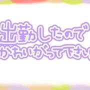 ヒメ日記 2025/11/10 07:22 投稿 あかり 吉原ファーストレディ