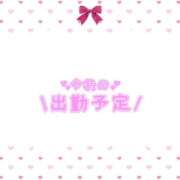 ヒメ日記 2025/11/10 22:46 投稿 あかり 吉原ファーストレディ