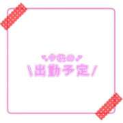 ヒメ日記 2025/11/11 15:56 投稿 あかり 吉原ファーストレディ