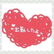 ヒメ日記 2025/11/12 07:08 投稿 あかり 吉原ファーストレディ