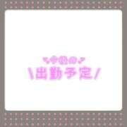 ヒメ日記 2025/11/26 18:09 投稿 あかり 吉原ファーストレディ