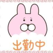 ヒメ日記 2025/11/30 07:46 投稿 あかり 吉原ファーストレディ