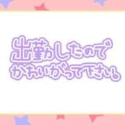 ヒメ日記 2025/12/02 07:06 投稿 あかり 吉原ファーストレディ
