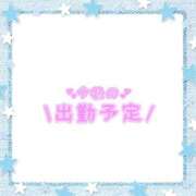 ヒメ日記 2025/12/02 22:26 投稿 あかり 吉原ファーストレディ