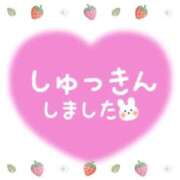 ヒメ日記 2025/12/05 07:06 投稿 あかり 吉原ファーストレディ