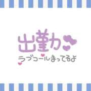 ヒメ日記 2025/12/06 06:16 投稿 あかり 吉原ファーストレディ