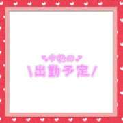 ヒメ日記 2025/12/06 23:56 投稿 あかり 吉原ファーストレディ