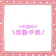 ヒメ日記 2025/12/07 23:42 投稿 あかり 吉原ファーストレディ