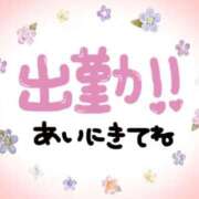 あかり おはようございます 吉原ファーストレディ