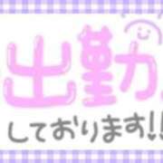 ヒメ日記 2025/12/10 08:56 投稿 あかり 吉原ファーストレディ