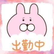 ヒメ日記 2025/12/25 08:36 投稿 あかり 吉原ファーストレディ