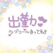 ヒメ日記 2025/12/26 09:21 投稿 あかり 吉原ファーストレディ