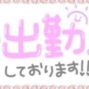 ヒメ日記 2025/12/28 06:56 投稿 あかり 吉原ファーストレディ