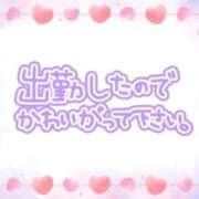 ヒメ日記 2025/12/29 07:16 投稿 あかり 吉原ファーストレディ