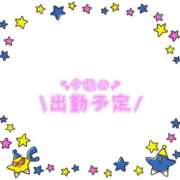 ヒメ日記 2025/12/31 16:46 投稿 あかり 吉原ファーストレディ