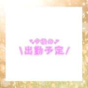 ヒメ日記 2026/01/01 17:06 投稿 あかり 吉原ファーストレディ