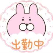 ヒメ日記 2026/01/05 07:17 投稿 あかり 吉原ファーストレディ