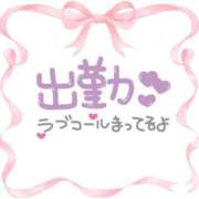 ヒメ日記 2026/01/07 06:35 投稿 あかり 吉原ファーストレディ