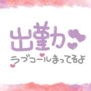 ヒメ日記 2026/01/22 07:16 投稿 あかり 吉原ファーストレディ