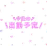 ヒメ日記 2026/01/22 22:26 投稿 あかり 吉原ファーストレディ