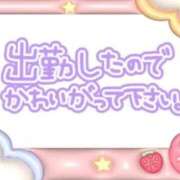 ヒメ日記 2026/01/23 07:36 投稿 あかり 吉原ファーストレディ