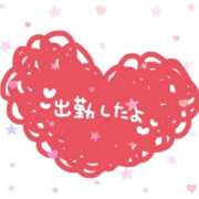 ヒメ日記 2026/01/30 07:23 投稿 あかり 吉原ファーストレディ