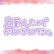 ヒメ日記 2026/02/01 06:36 投稿 あかり 吉原ファーストレディ