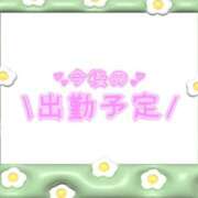 ヒメ日記 2026/02/01 21:26 投稿 あかり 吉原ファーストレディ