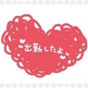 ヒメ日記 2026/02/02 07:32 投稿 あかり 吉原ファーストレディ