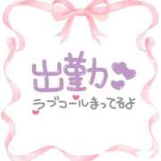 ヒメ日記 2026/02/03 09:56 投稿 あかり 吉原ファーストレディ