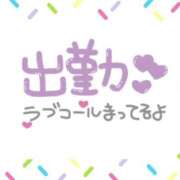 ヒメ日記 2026/02/06 07:22 投稿 あかり 吉原ファーストレディ