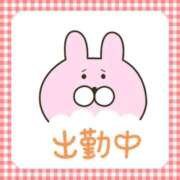 ヒメ日記 2026/02/07 07:36 投稿 あかり 吉原ファーストレディ