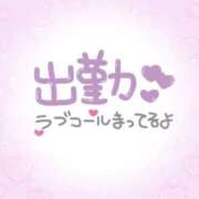 ヒメ日記 2026/02/24 07:26 投稿 あかり 吉原ファーストレディ