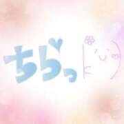 ヒメ日記 2026/02/25 19:01 投稿 あかり 吉原ファーストレディ