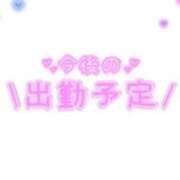 ヒメ日記 2026/03/02 20:36 投稿 あかり 吉原ファーストレディ