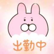 あかり おはようございます 吉原ファーストレディ