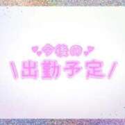 ヒメ日記 2026/03/05 13:16 投稿 あかり 吉原ファーストレディ