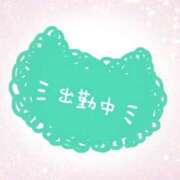 ヒメ日記 2026/03/06 09:06 投稿 あかり 吉原ファーストレディ