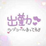 ヒメ日記 2026/03/09 07:36 投稿 あかり 吉原ファーストレディ