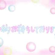 ヒメ日記 2026/03/26 15:11 投稿 あかり 吉原ファーストレディ