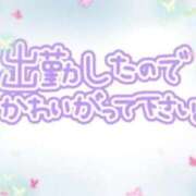 ヒメ日記 2026/03/27 07:26 投稿 あかり 吉原ファーストレディ