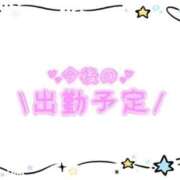 ヒメ日記 2026/03/30 18:36 投稿 あかり 吉原ファーストレディ