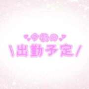 ヒメ日記 2026/03/31 19:26 投稿 あかり 吉原ファーストレディ