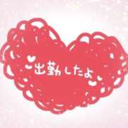 ヒメ日記 2026/04/02 07:11 投稿 あかり 吉原ファーストレディ