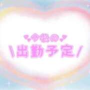 ヒメ日記 2026/04/02 18:26 投稿 あかり 吉原ファーストレディ