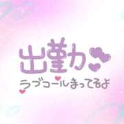 ヒメ日記 2026/04/06 07:19 投稿 あかり 吉原ファーストレディ